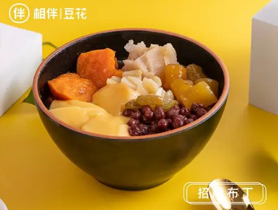相伴豆花