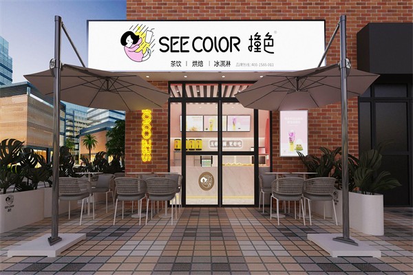 SEECOLOR撞色奶茶产品 门店图片