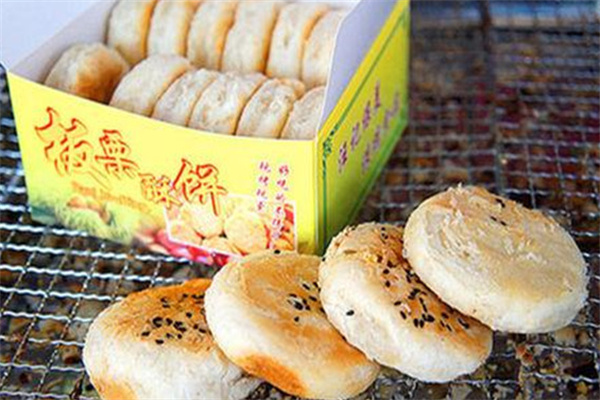 辉源坊板栗酥饼产品 门店图片
