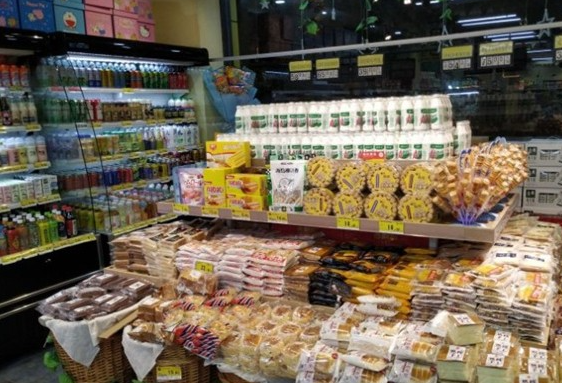 喜乐多零食店