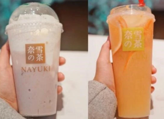奈雪的茶