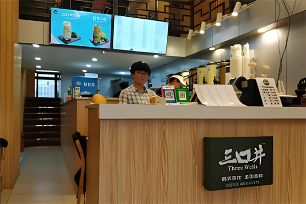 三口井奶茶产品 门店图片