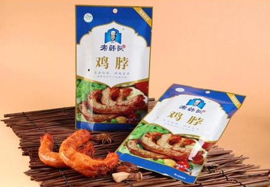 老韩头清真食品