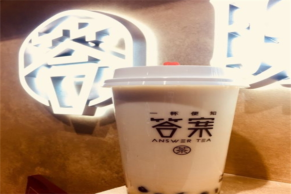 一杯便知答案奶茶产品 门店图片