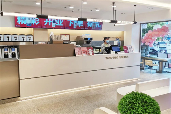万物潮茶奶茶产品 门店图片