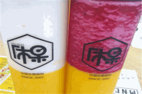 休果奶茶产品 门店图片