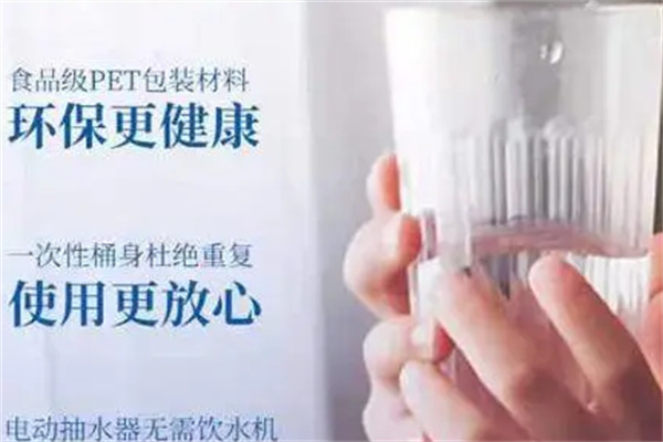 龙井山泉饮品产品 门店图片