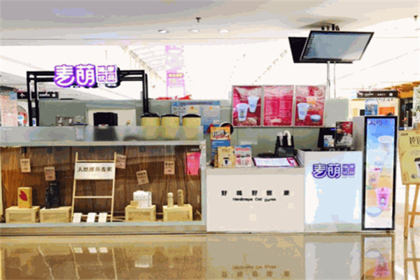 麦萌饮品产品 门店图片