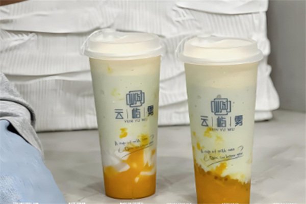 云屿雾奶茶产品 门店图片