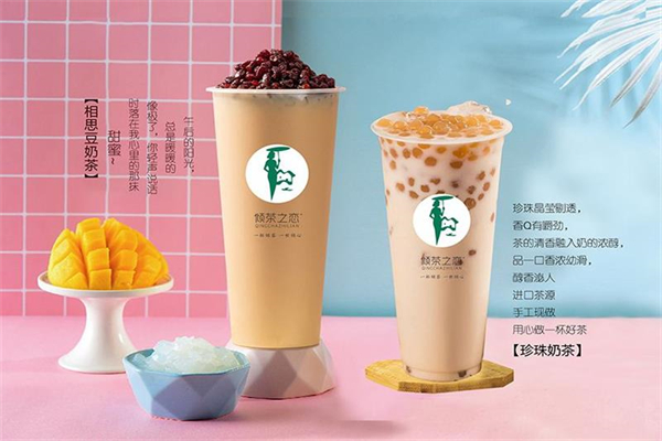 倾茶之恋奶茶产品 门店图片