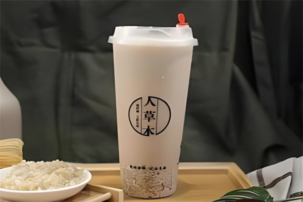 人草木奶茶产品 门店图片