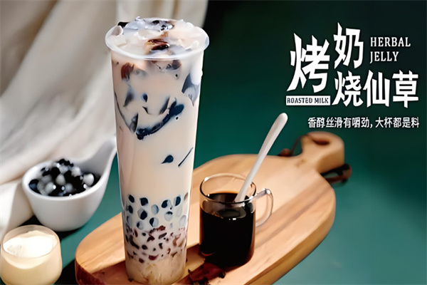 亦舒奶茶产品 门店图片