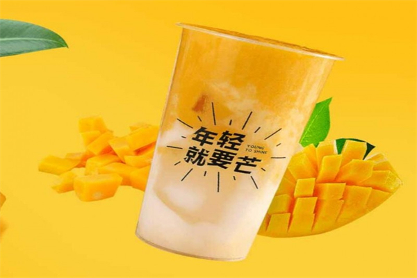 奶茶我很忙产品 门店图片