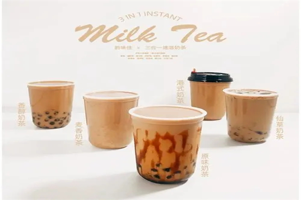 奶茶遇上粉产品 门店图片
