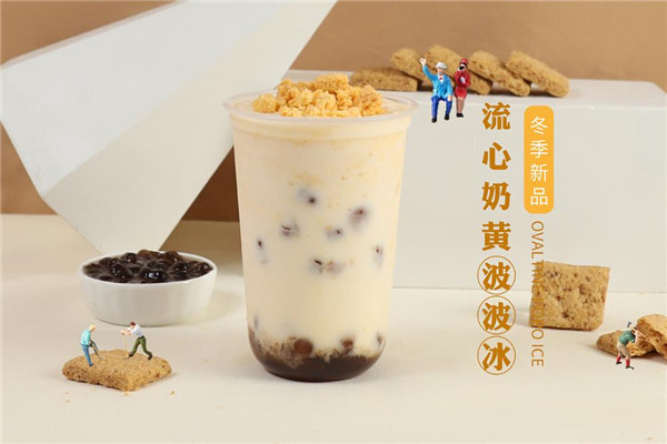 好味道奶茶产品 门店图片