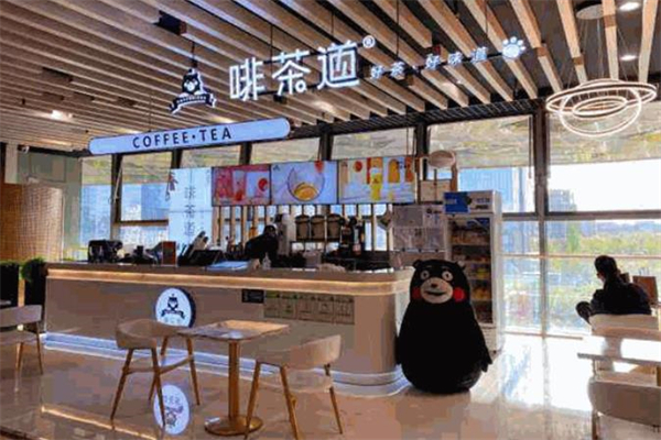 啡茶道奶茶产品 门店图片