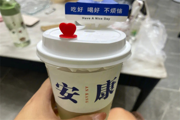 安康奶茶产品 门店图片