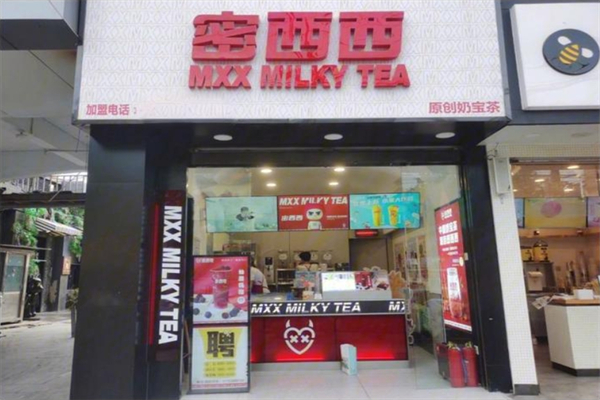 密西西奶茶产品 门店图片