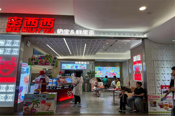 密西西奶茶产品 门店图片