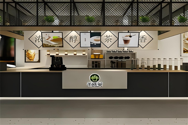 午瓯茶奶茶产品 门店图片