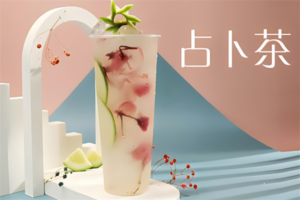 占卜奶茶产品 门店图片