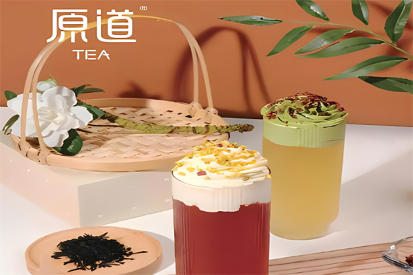 原道鲜奶茶产品 门店图片