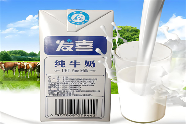 发喜牛奶产品 门店图片