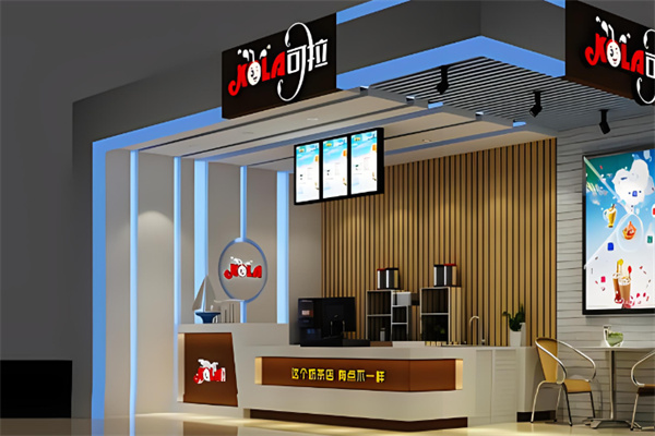 可拉奶茶产品 门店图片