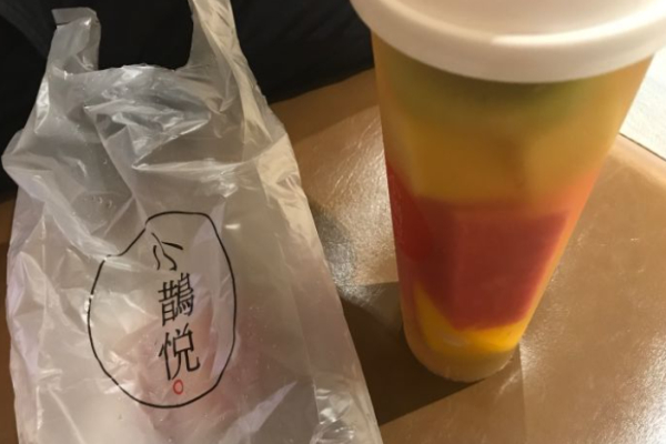 小鹊悦奶茶产品 门店图片