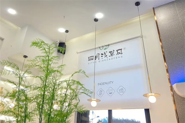 四月浅草风奶茶产品 门店图片