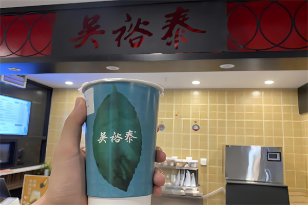 吴裕泰奶茶产品 门店图片