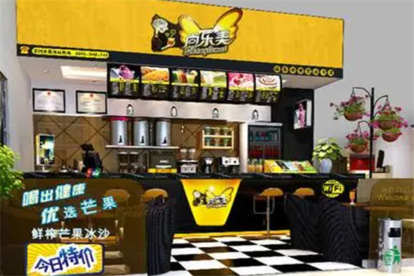 尚乐美奶茶产品 门店图片
