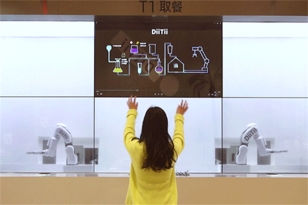 岱甜奶茶产品 门店图片