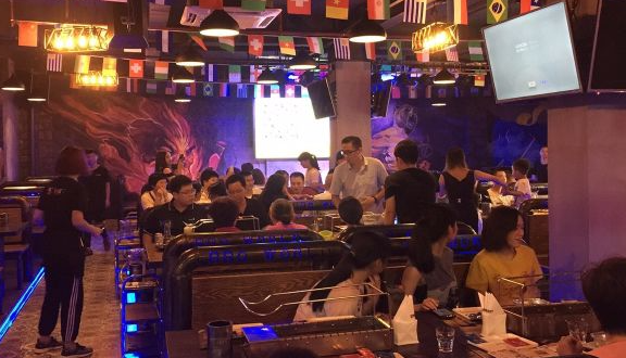 烤天下酒吧