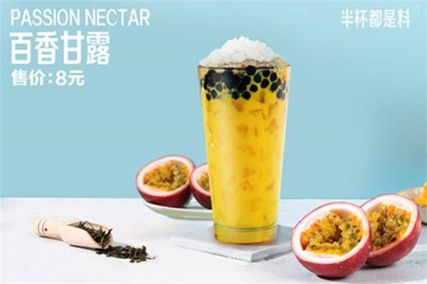 民强奶茶产品 门店图片