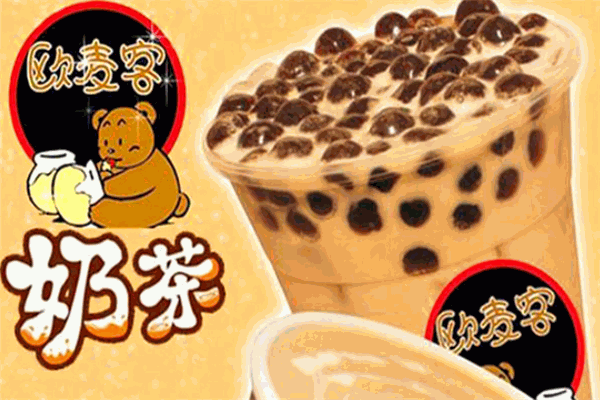 欧麦客奶茶产品 门店图片