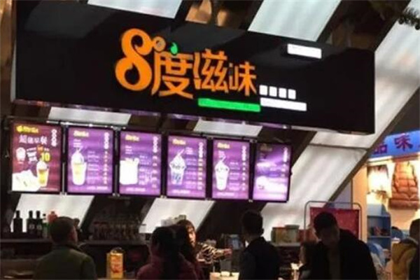 8度滋味奶茶产品 门店图片