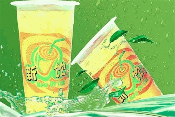 新饮饮品产品 门店图片