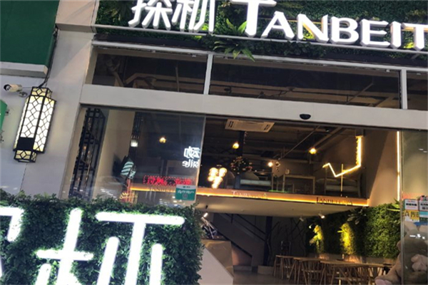 探杯饮品产品 门店图片