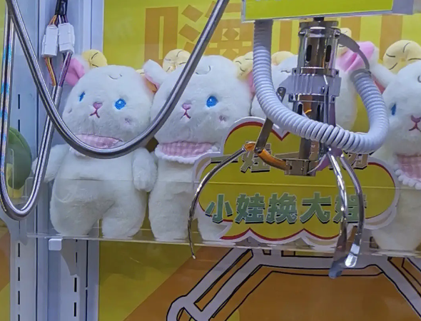萌娃社夹娃娃机