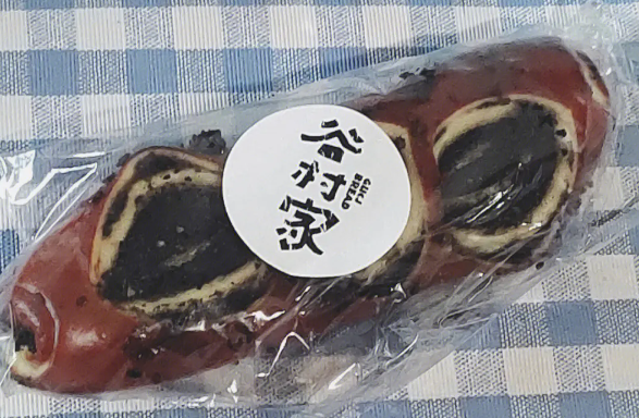 谷村家面包
