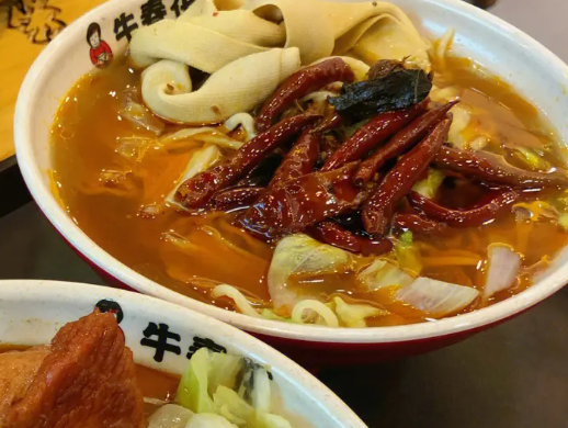 牛春花板面