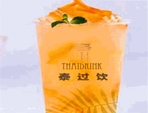 泰过饮泰式奶茶产品 门店图片