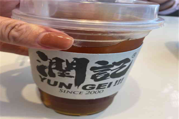 润记奶茶产品 门店图片