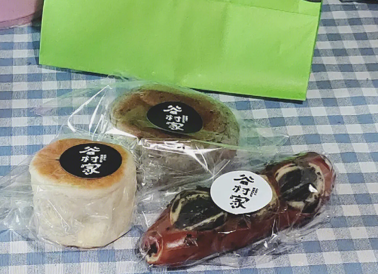 谷村家面包