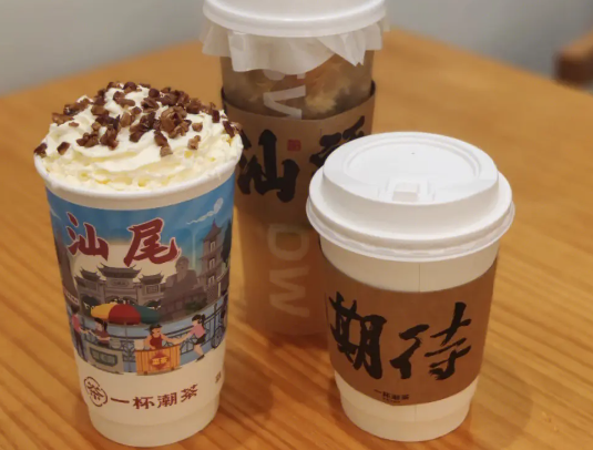 一杯潮茶