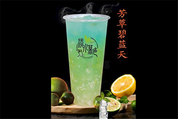 淡水暮色奶茶产品 门店图片