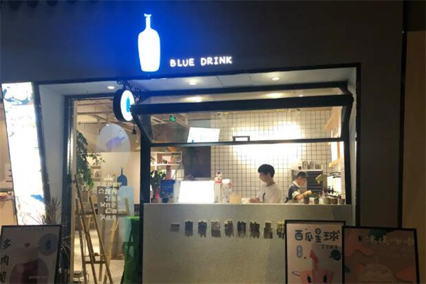 blue drink奶茶产品 门店图片