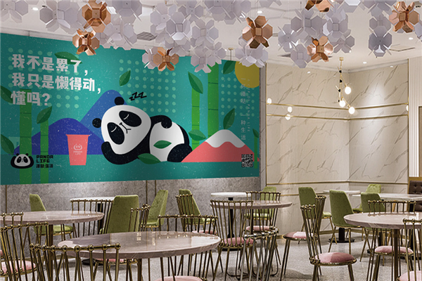 潘哒生活奶茶产品 门店图片
