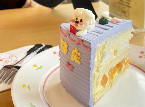聚满分蛋糕店